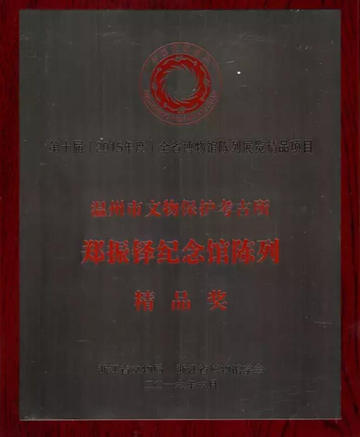 1484190262998583.jpg 111.jpg