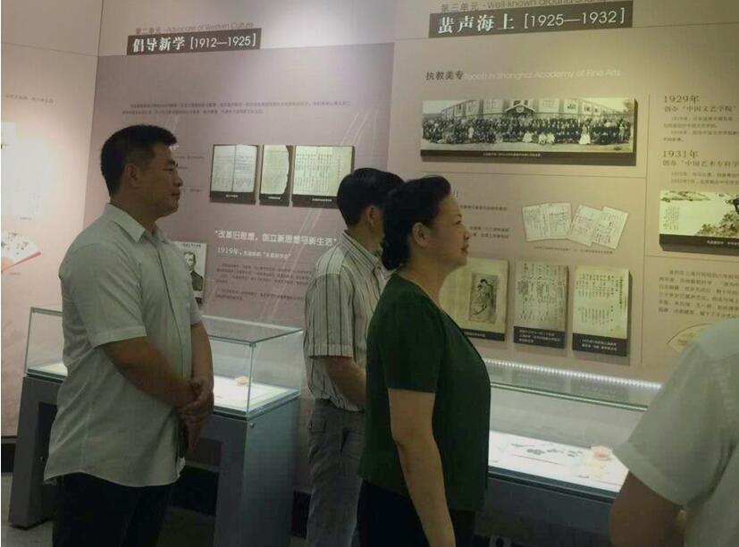 1484191369354191.jpg d1.jpg