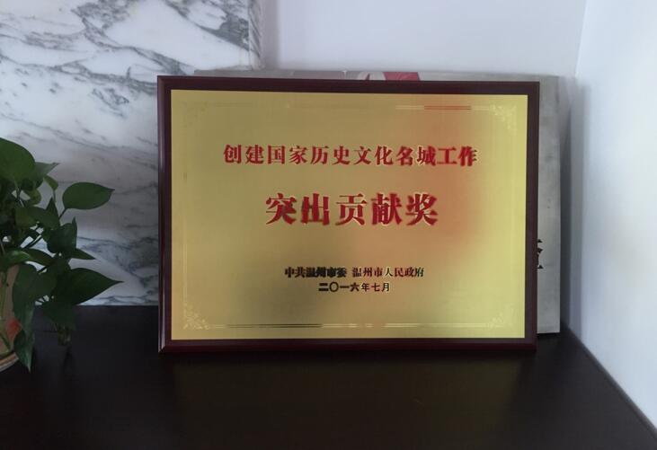 1484191662897633.jpg f2.jpg