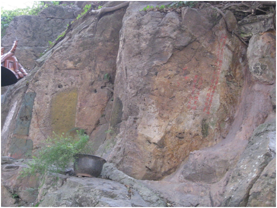 1484536680962729.png blob.png