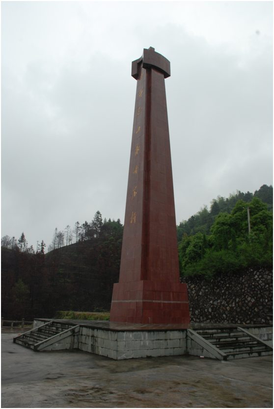 1484537395815542.png blob.png