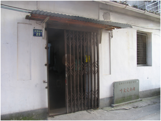 1484548618556740.png blob.png