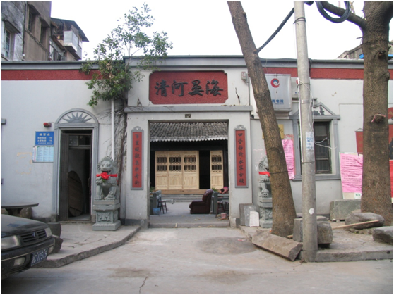 1484548891957232.png blob.png