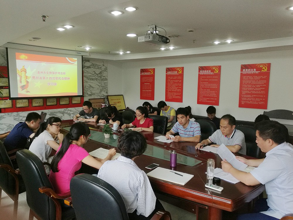 1498458343213738.jpg 1498458343213738.jpg