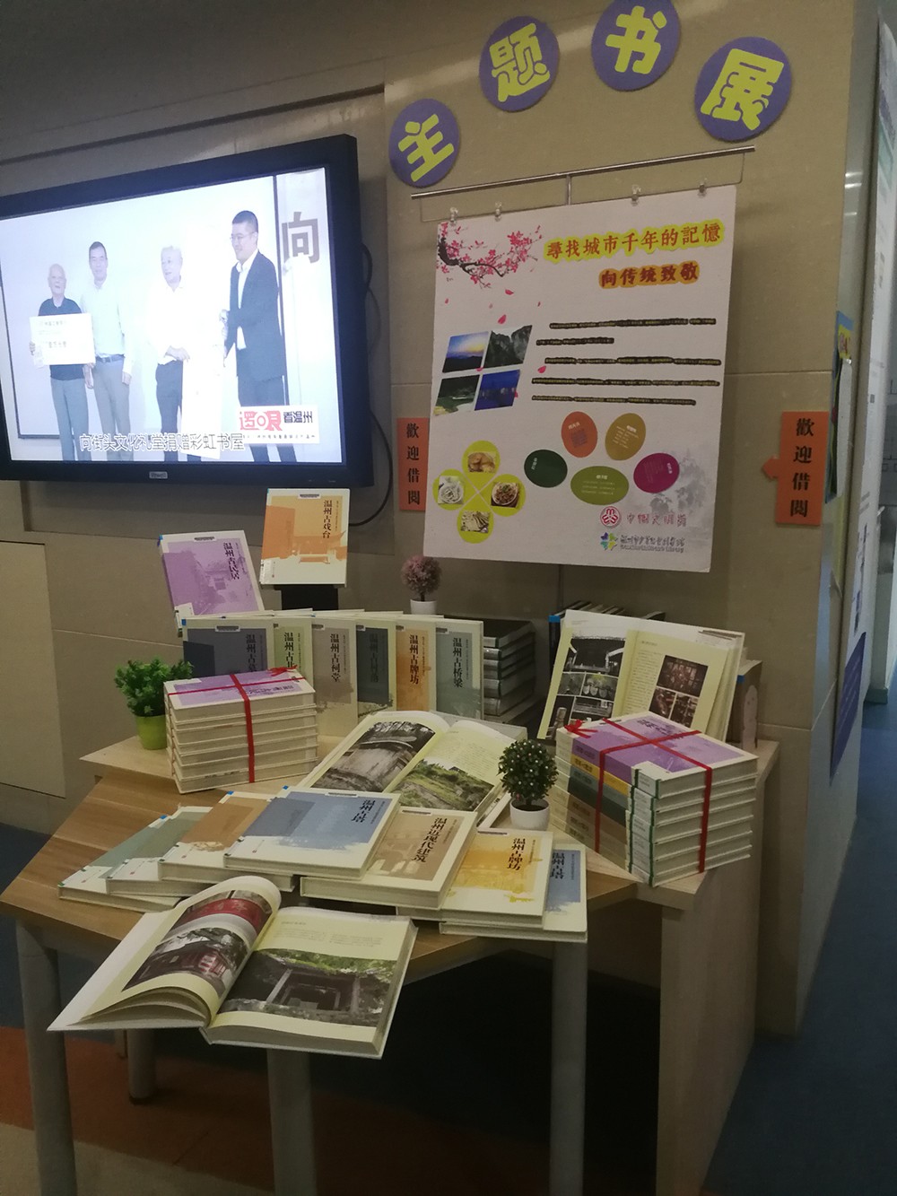 1514539721700256.jpg 1514539721700256.jpg