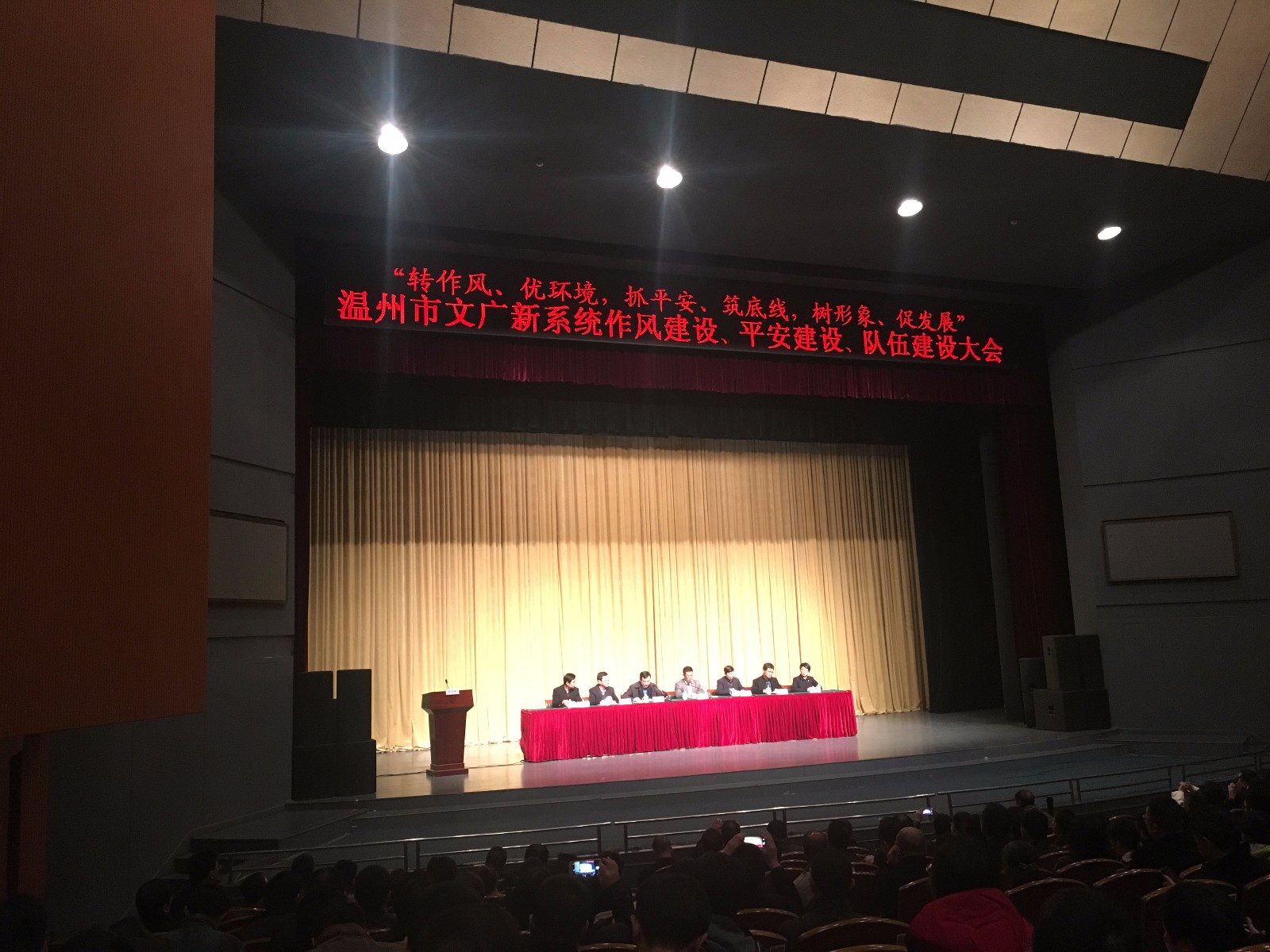 1520496425460913.jpg 1520496425460913.jpg