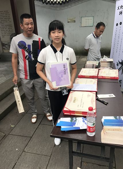 1528942306259137.jpg 微信图片_20180613111425.jpg