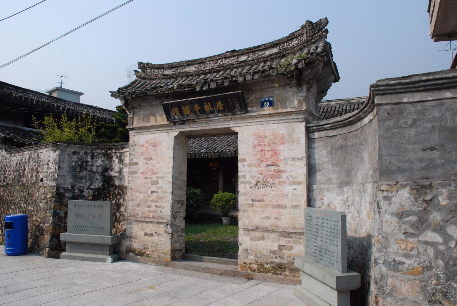 1550453451163821.jpg 1550453451163821.jpg