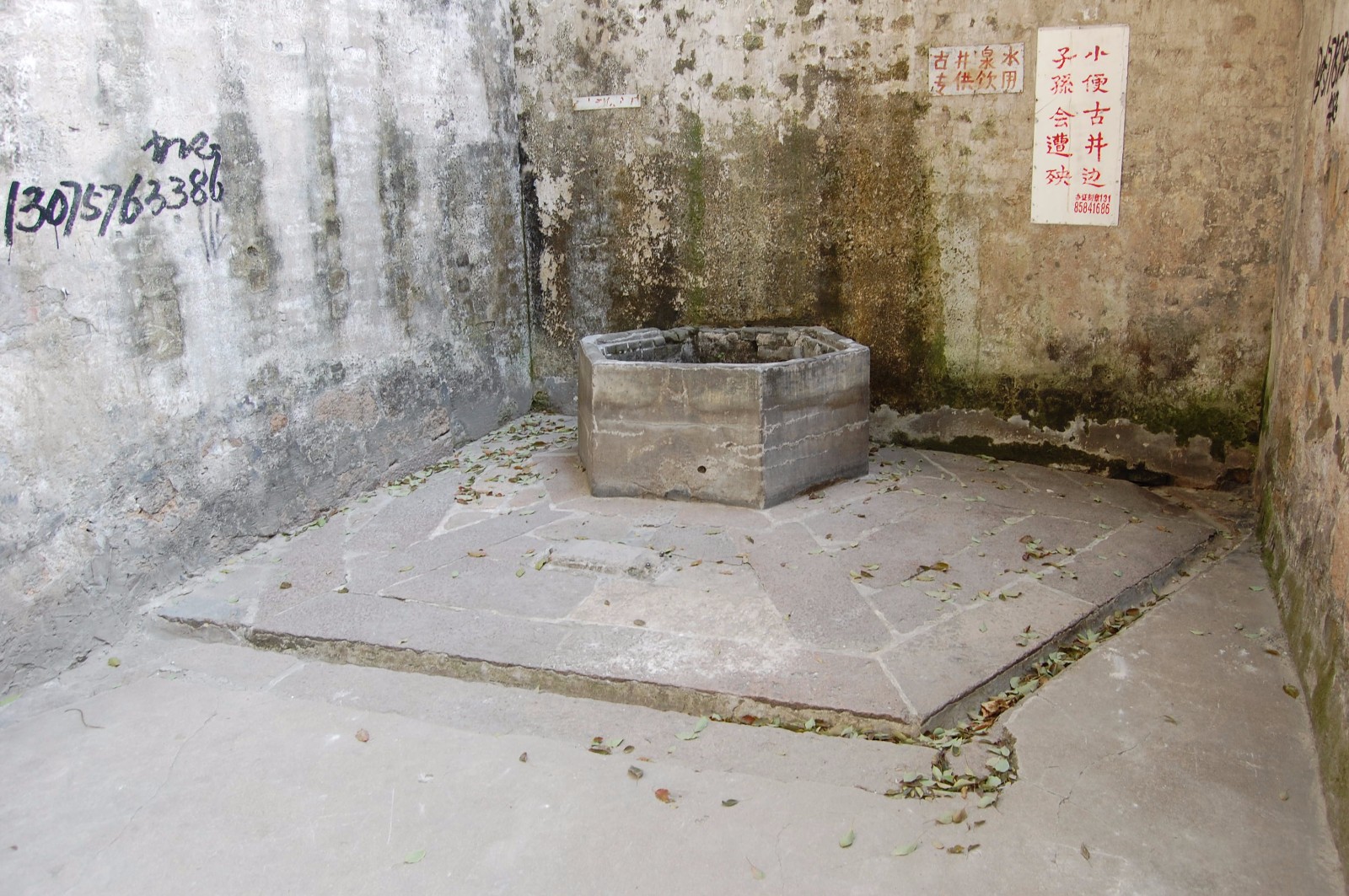 1550475858105531.jpg 1550475858105531.jpg