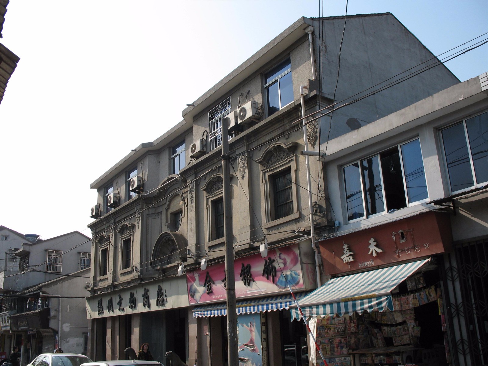 1550478283115579.jpg 1550478283115579.jpg