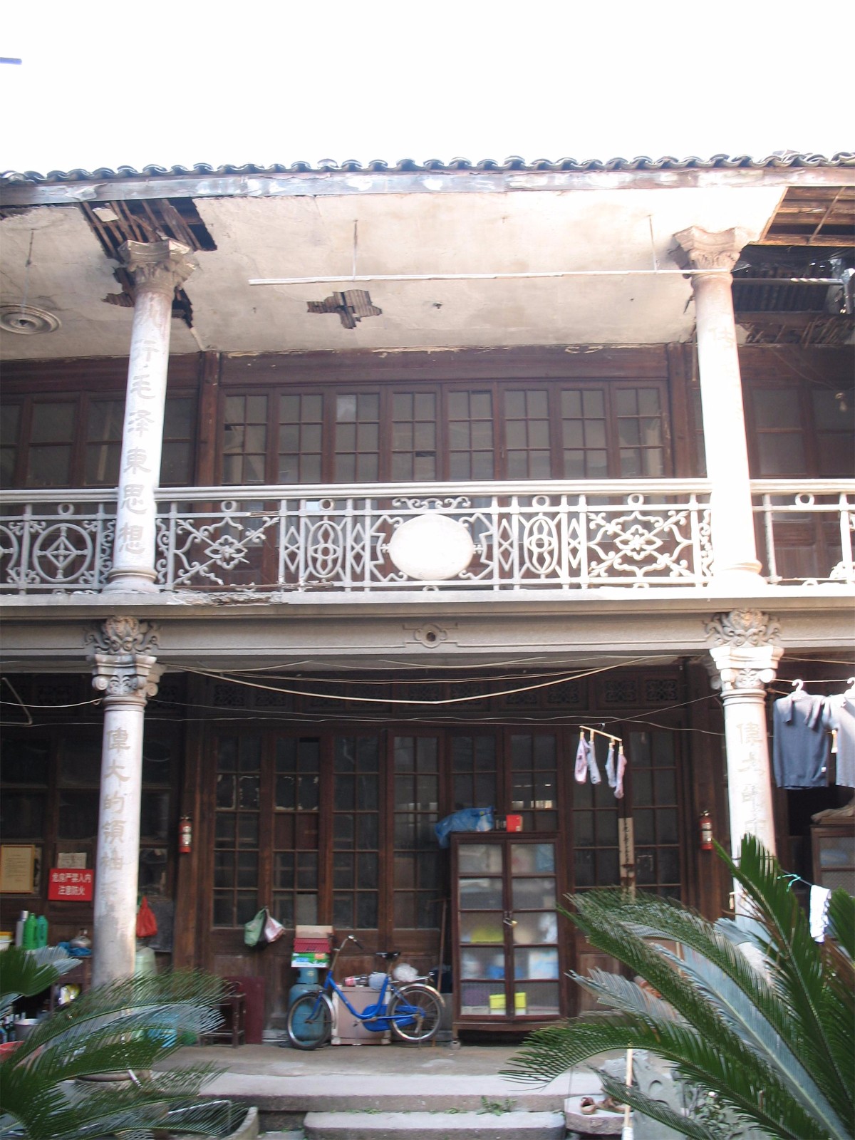 1550478283137568.jpg 1550478283137568.jpg