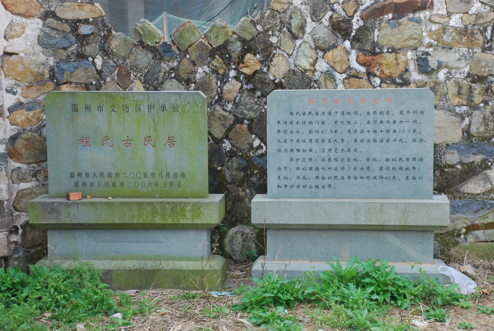 1550480261251262.jpg 1550480261251262.jpg