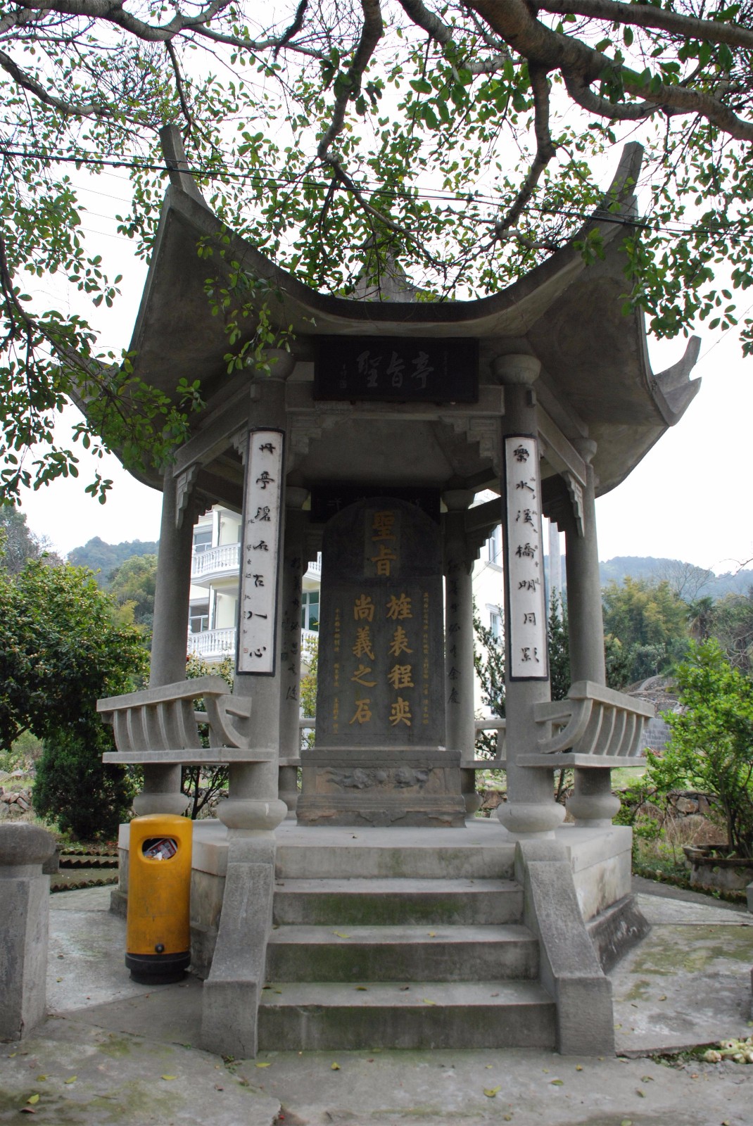 1550481352866703.jpg 1550481352866703.jpg