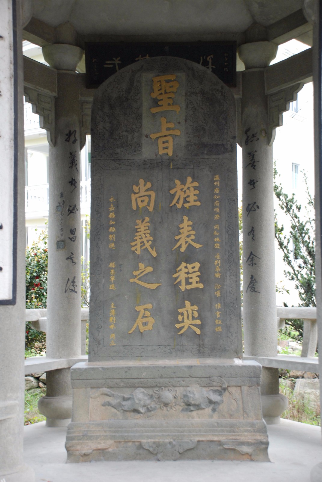 1550481353120570.jpg 1550481353120570.jpg