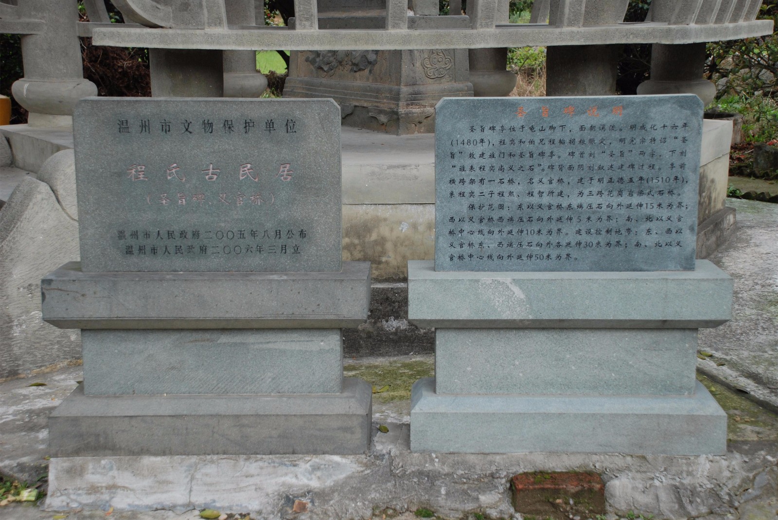 1550481411247389.jpg 1550481411247389.jpg