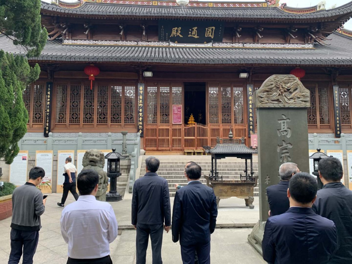 webwxgetmsgimg (7).jpg