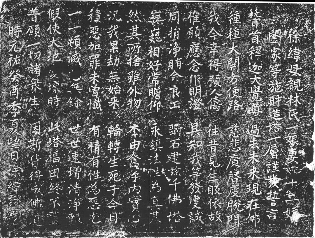 1587865636131870.jpg 1587865636131870.jpg