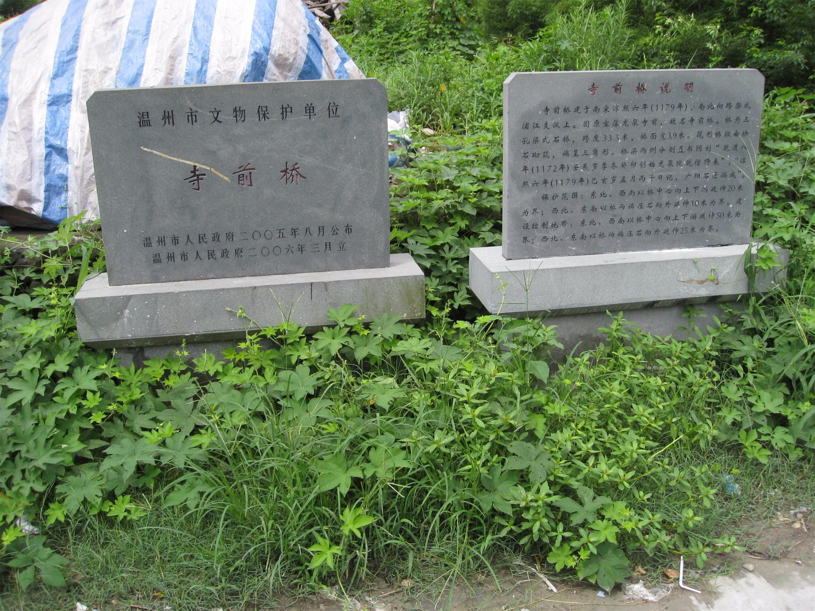 1550455647101834.jpg