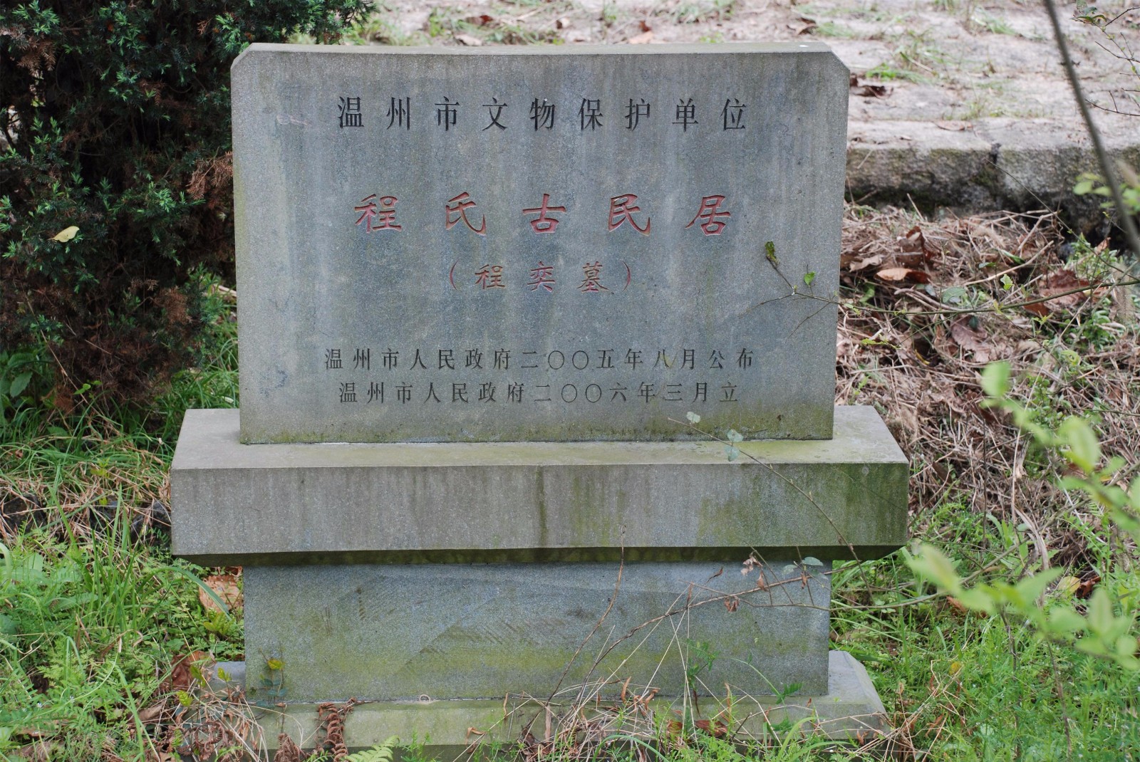 1550481950609674.jpg